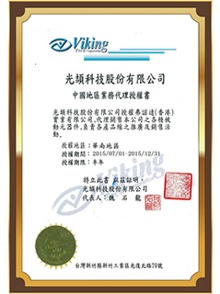 貼片場效應(yīng)管 STP4407