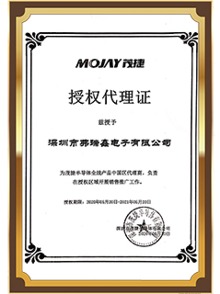 貼片場效應(yīng)管 STP4407